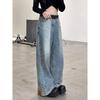 Gonne e pantaloni da donna – Jeans
