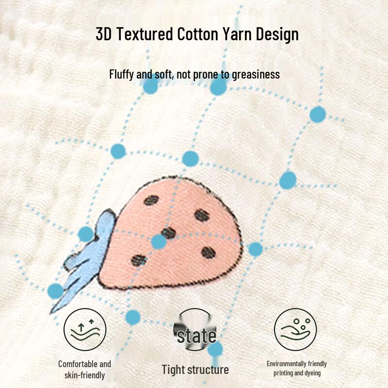 9i9 Baby Cotton Gauze Breathable Tummy Protector Vest