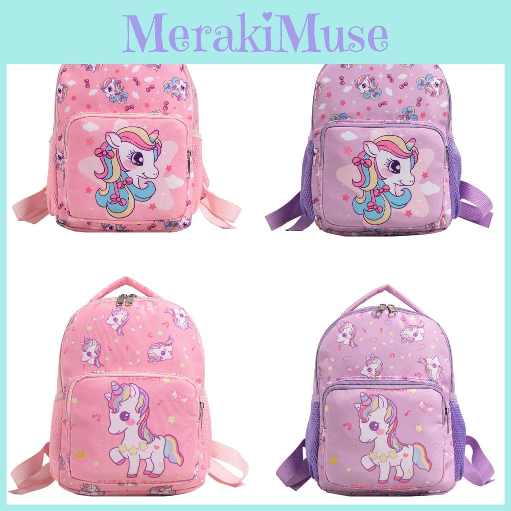 Unicorn Cartoon Printed Backpack Nylon Construction Suitable For Children Daily
