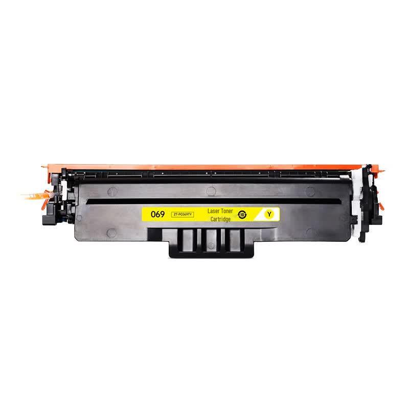 G&G CRG-069 Compatible Toner Cartridge Yellow