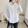 Women's White Temperament Long Sleeve Shirt - Loose Design for Spring & Autumn
