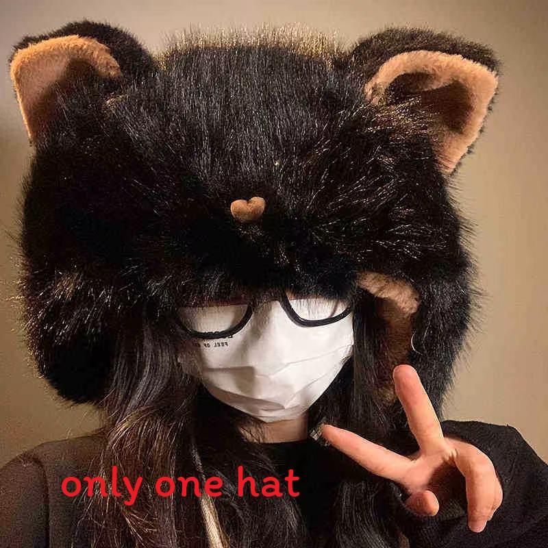 Cute Cat Ear Plush Hat With Embroidered Design For Winter Warmth And Windproof Protection чёрный