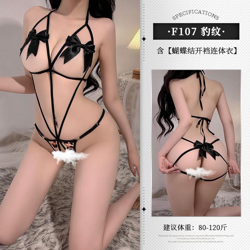 Large Size Catties Can Wear Sexy Lingerie Open Crotch Hollow Bow Uniform Temptation Outfit Perspective 10