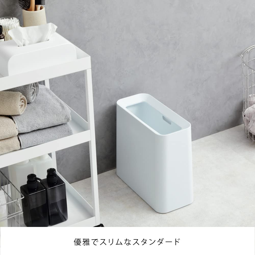 ideaco TUBELOR Hi-GRANDE white, square trash can, 11.5L, 35cm wide x 16.5cm deep x 32cm high