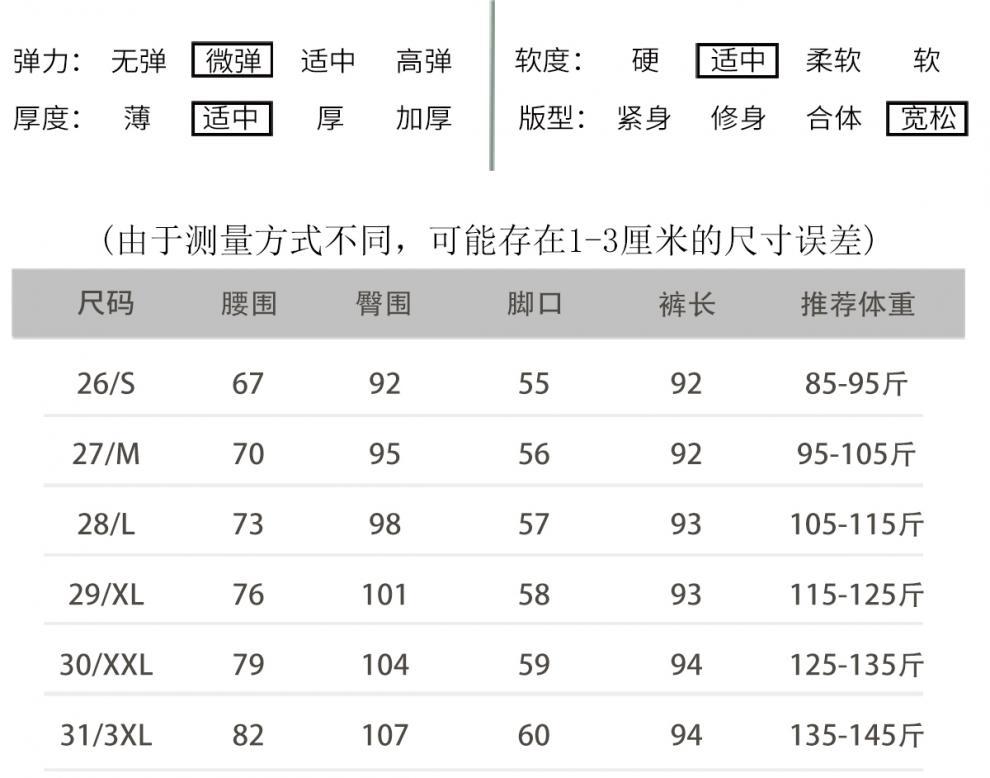American retro blue gypsy hot diamond jeans women's summer new small high-waisted thin straight pants