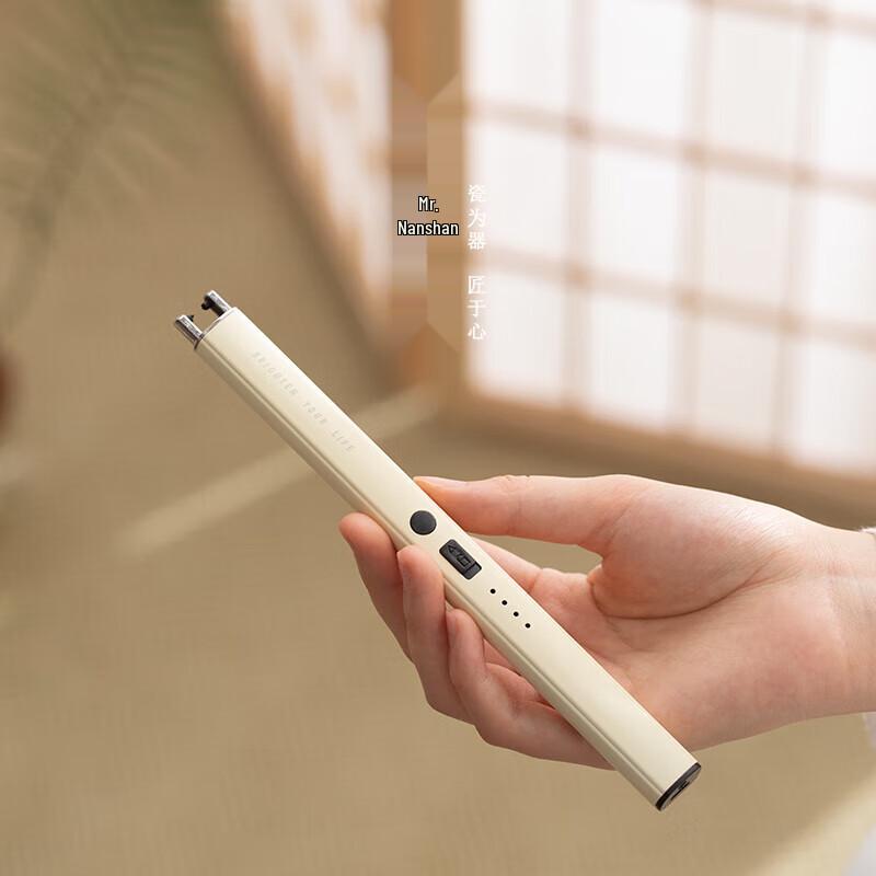 

Портативная зажигалка для благовоний Nanshan Xiansheng