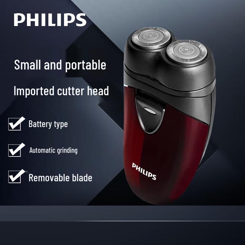 Philips Men s Electric Rotary Shaver CN plug (adapter included)