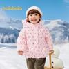 Balabala Girls' Winter Hooded Down Jacket