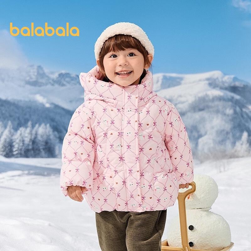 Balabala Girls' Winter Hooded Down Jacket