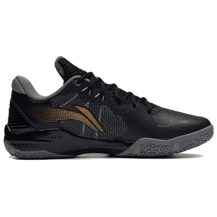 Li Ning Thunder Collection Thunder CL Fabric Cushioning Slip Resistant Abrasion Resistant Breathable Support Balance AYAS034-1