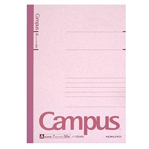 

KOKUYO Campus Note 3 50 sheets 1 Summary Set No-105AN No. (A5) A-lined [3 pieces]
