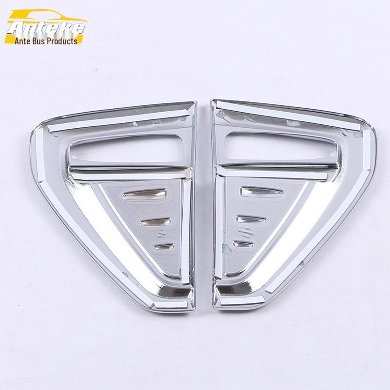 2020 Jin Xuan ASX Side Light Trim Frame & Scratch Protection Cover
