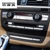 Car Styling Wind Volume Air Conditioning Switch Fan Buttons Covers Trim Stickers For BMW X5 X6 E70 E71 E72 Interior