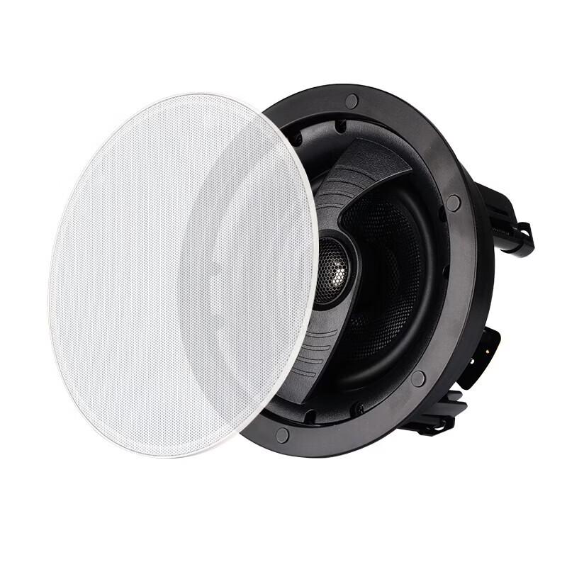 SANSUI 5.1 Home Theater Ceiling Speaker System CN Plug (adapter Included)