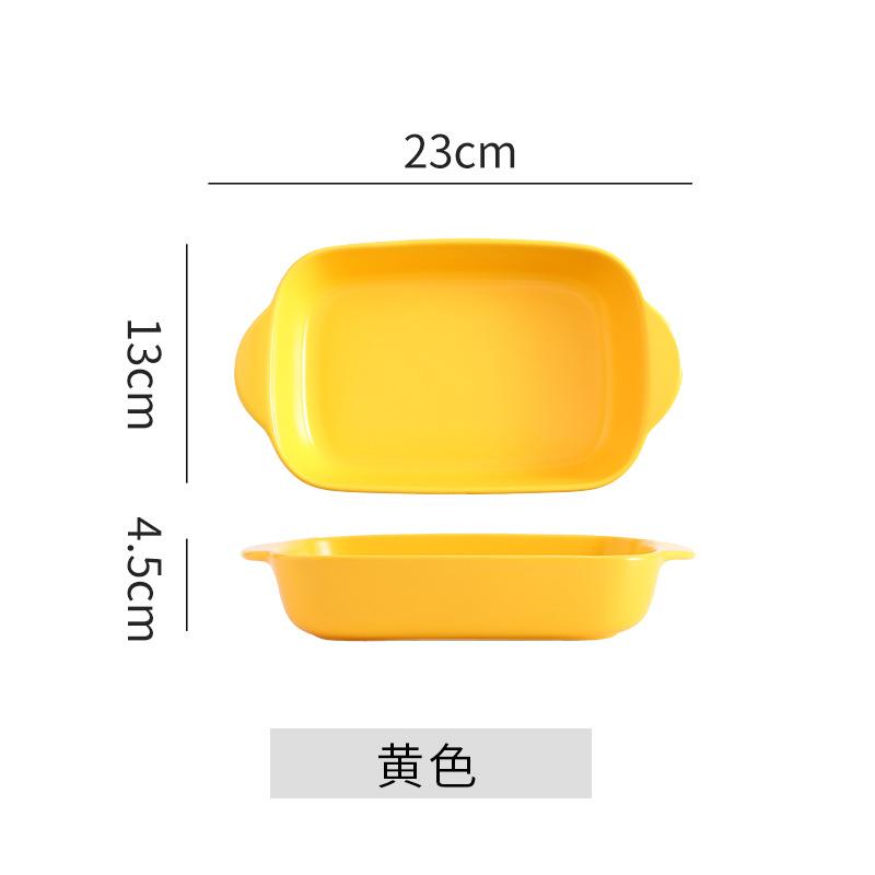 Ceramic Binaural Baking Pan Cheese Baked Rice Bowl Creative Baking Pan Oven Bowl Nordic Style Plate Household Restaurant Hotel Plate