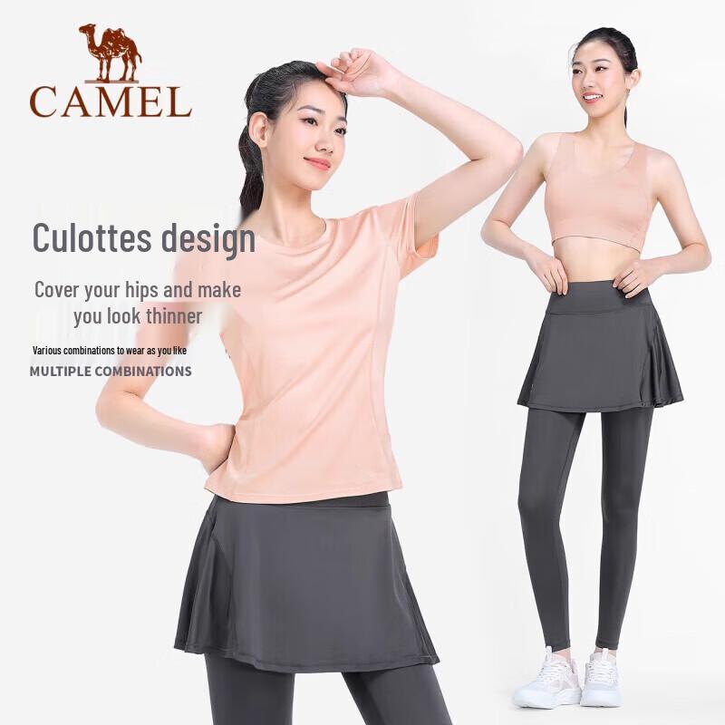 CAMEL Women's Yoga & Fitness Activewear Set