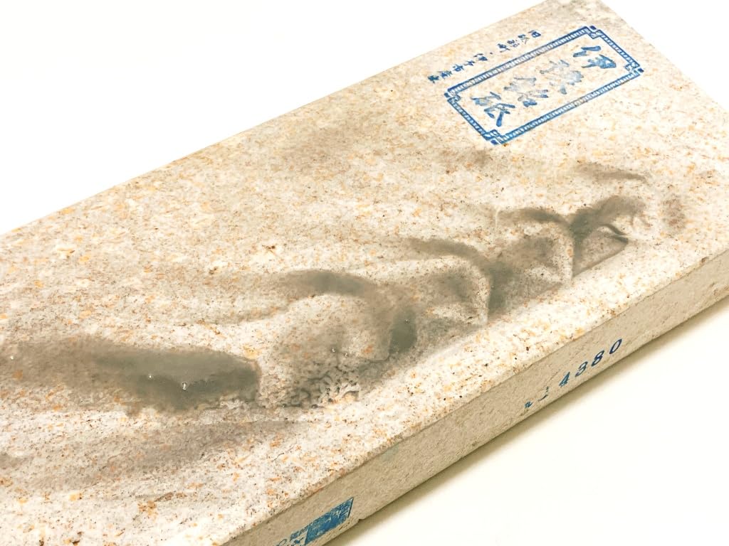 Natural Iyo small red hard whetstone, name, Karakawamurayama, star, #80 / 1,179g