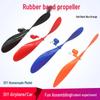 Thunderbird Glider Propeller Kit: Rubber Band Powered DIY Model for School Projects