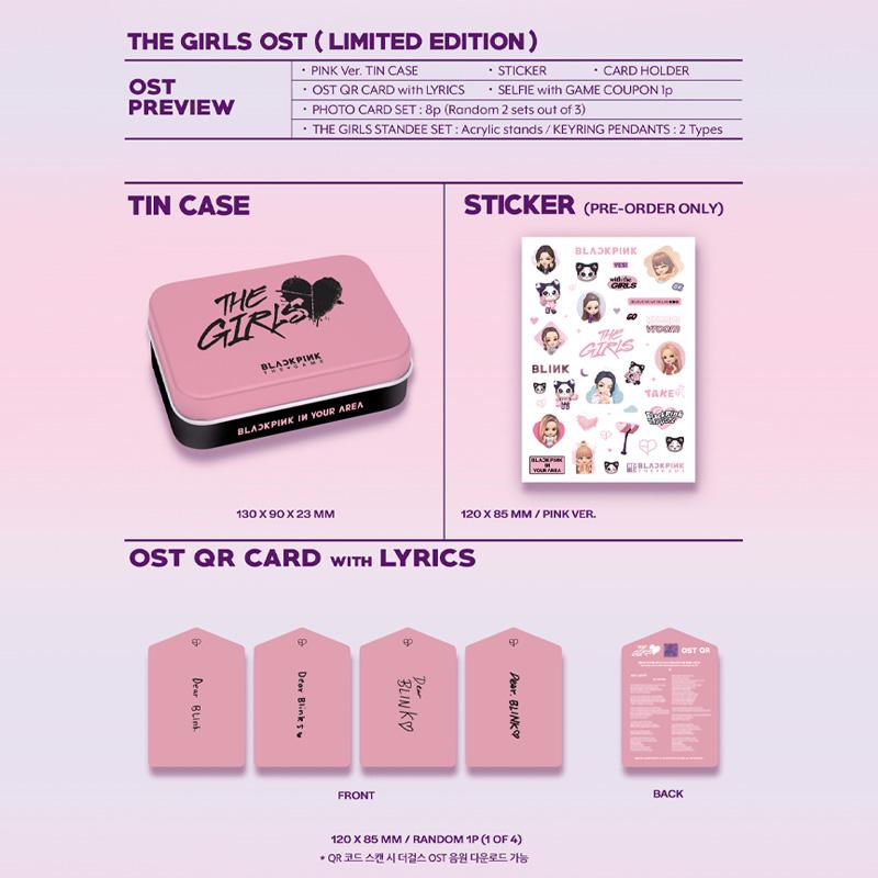 BLACKPINK The Game - THE GIRLS STELLA (LIMITED EDITION)