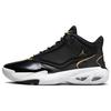 Air Max Aura 4 'Black White Gold' Men's DN3687-007