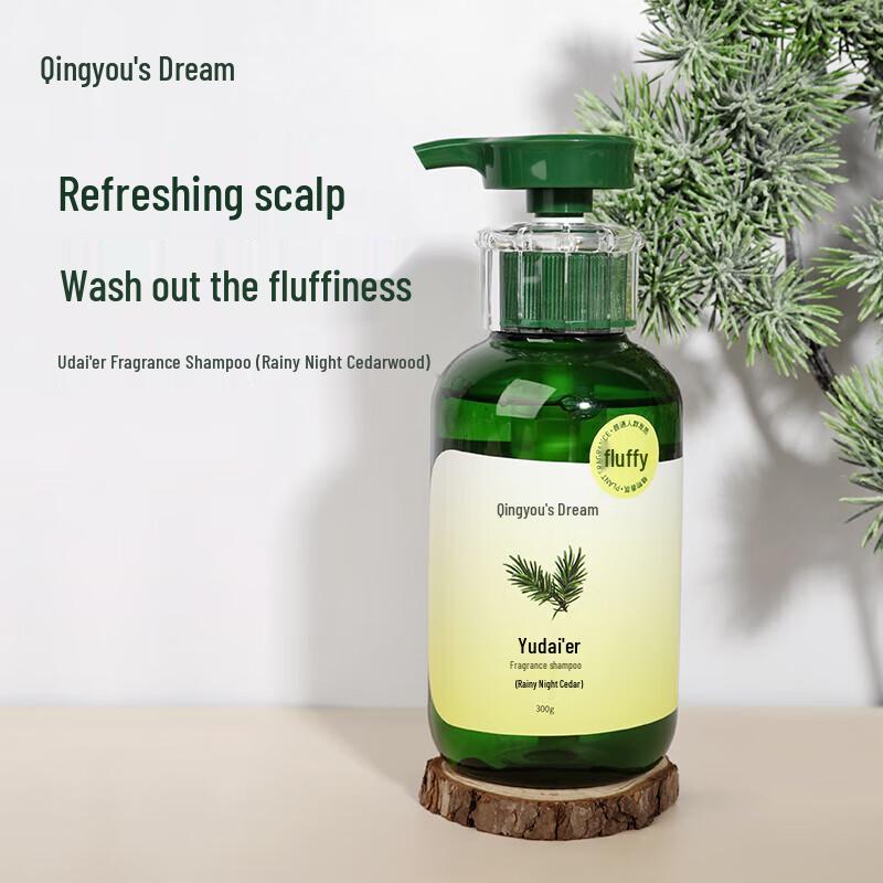 Youdaier Rainy Night Cedar Scented Shampoo
