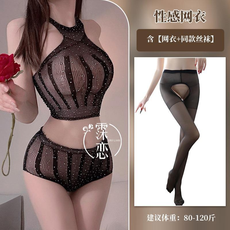 Sex Underwear Sexy Mesh Hollow Mesh Suit Large Size Tight Pure Desire Flirting Uniform Suit