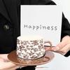 Shangqi Retro Nordic Ceramic Coffee Cup & Saucer Set