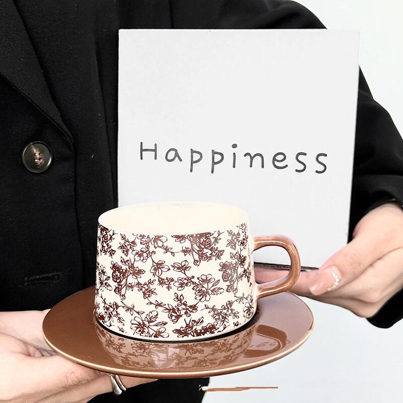 Shangqi Retro Nordic Ceramic Coffee Cup & Saucer Set