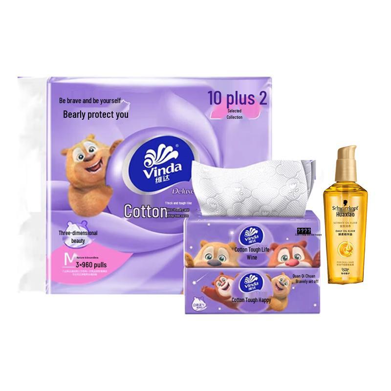 Schwarzkopf Gold Revitalizing Instant Smooth Hair Oil & Vinda Tissues Bundle