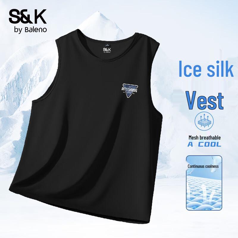 Мужская майка Baleno серии S&K с охлаждающим эффектом, быстросохнущая XL