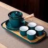 Wu Shi Yuan Ceramic Side-Handle Tea Set