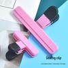 Moisture-Proof Food Bag Sealer Clips In Small and Large Sizes for Snacks, Tea, and Milk Powder