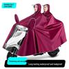 GUAIKEAI Adult Electric Scooter Rain Poncho
