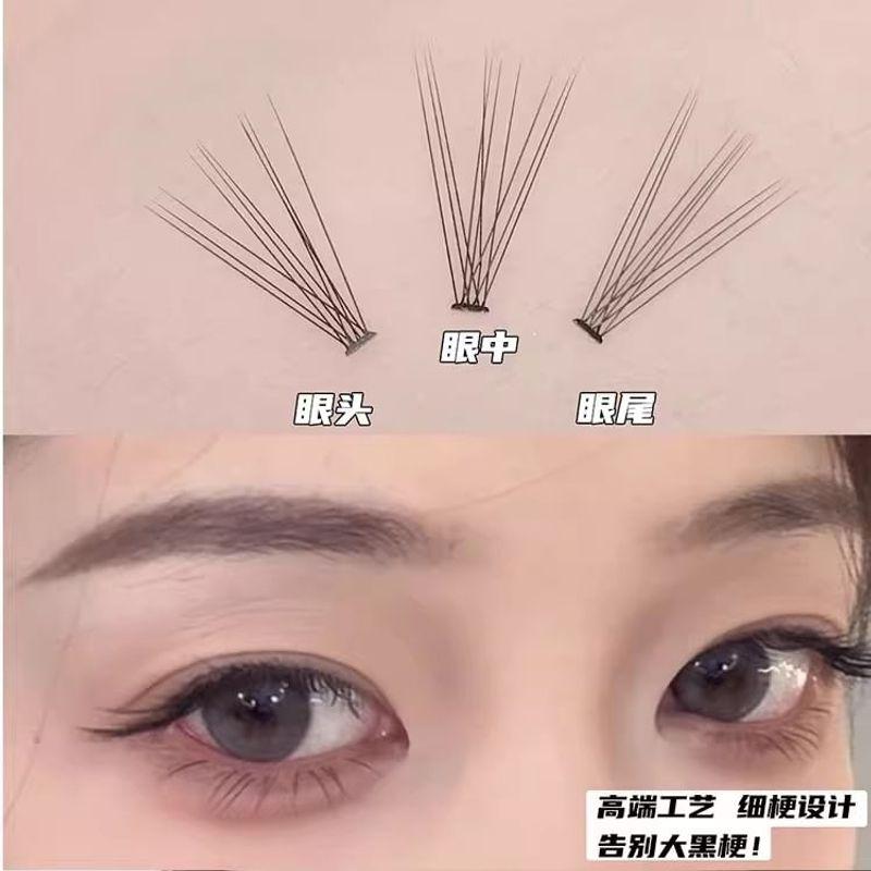 Mogugu - Individual Cluster False Eyelashes