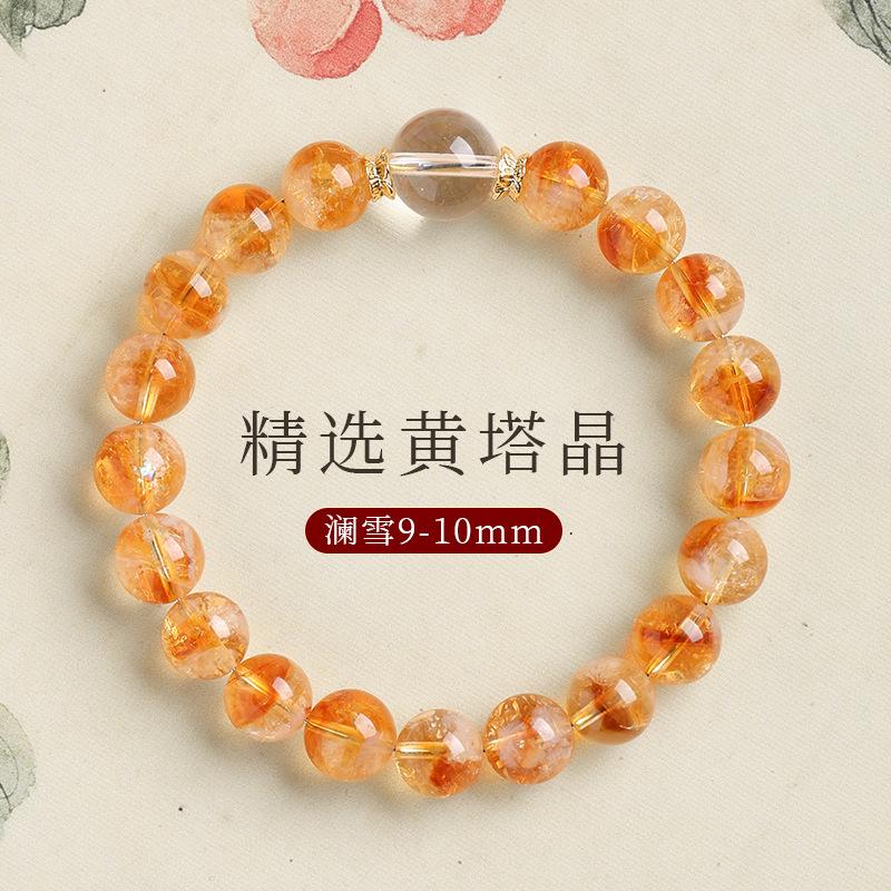 Natural yellow crystal bracelet for women, niche high-end style, yellow tiger eye crystal bracelet, couple's jewelry