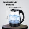 Xiaomi Electric Kettle Go5NdW45348678674848548, Black