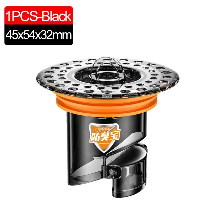 

3/1 шт. гравитационный индукционный слив для пола с сердечником для ванной комнаты, антизапах, без запаха, сливная заглушка для кухни, туалета, канализации, дезодорант для пола