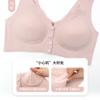 New seamless front buckle underwear women's fixed cup large elastic vest type large size steel rimless bra