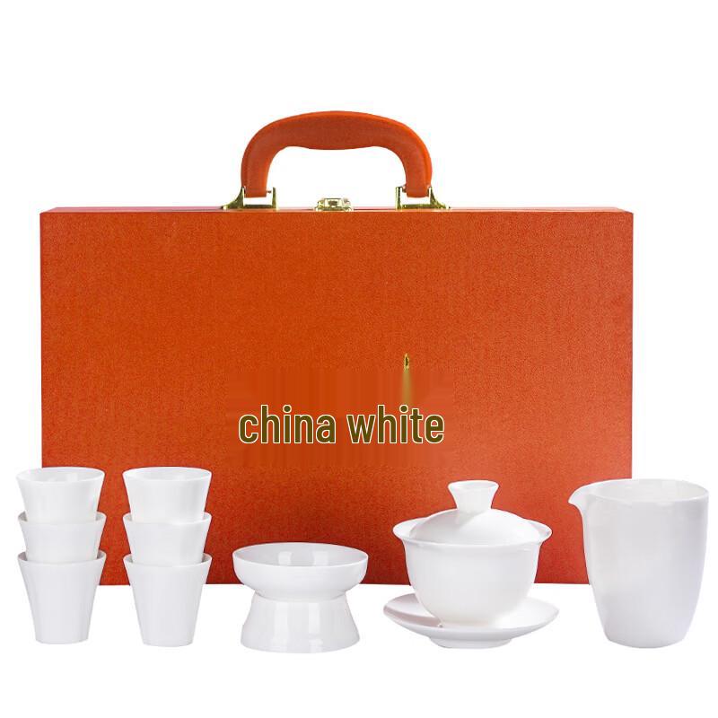 Mutton-Fat Jade Ceramic Kung Fu Tea Set