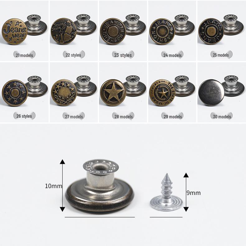 Antique Bronze Smooth Metal Tack Button for Jeans, Jackets & Dungarees with Engraving