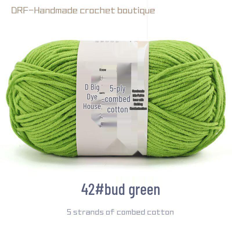 5-Strand Combed Milk Cotton Yarn for DIY Knitting - Baby Blankets, Doll, Scarf Material.