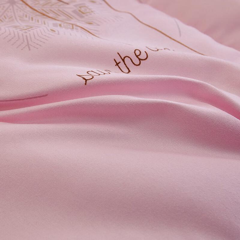 Pugu Elegant Series Eco Duvet