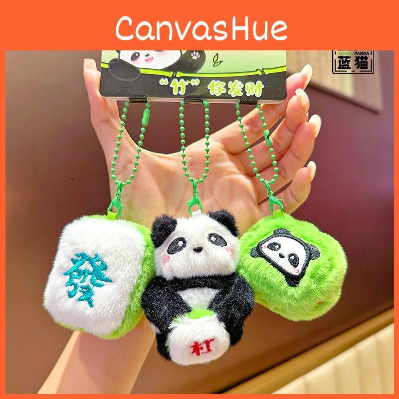 Plush Irresistibly Cute Panda Keychain In Bamboo Wealth Style For Perfect Gift Idea