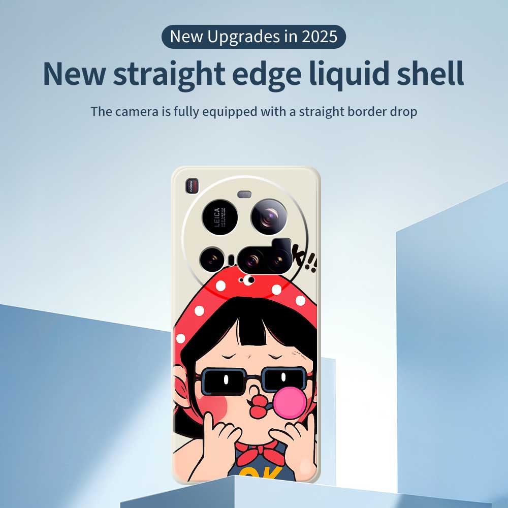 For Xiaomi 15 Ultra Case Cute Kid Pattern Printing Straight Edge TPU Phone Back Cover