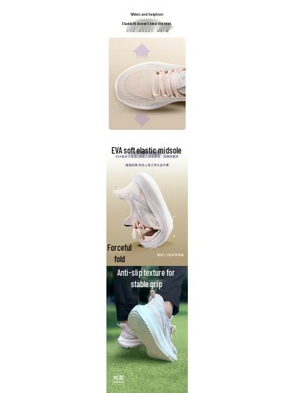 Comfortable Lightweight Anti-Slip Walking Shoes for Seniors