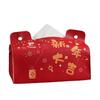 Leather Chinese New Year Tissue Box Waterproof Cartoon Tissue Paper Holder Blessing Traditional Paper Container Wedding Party