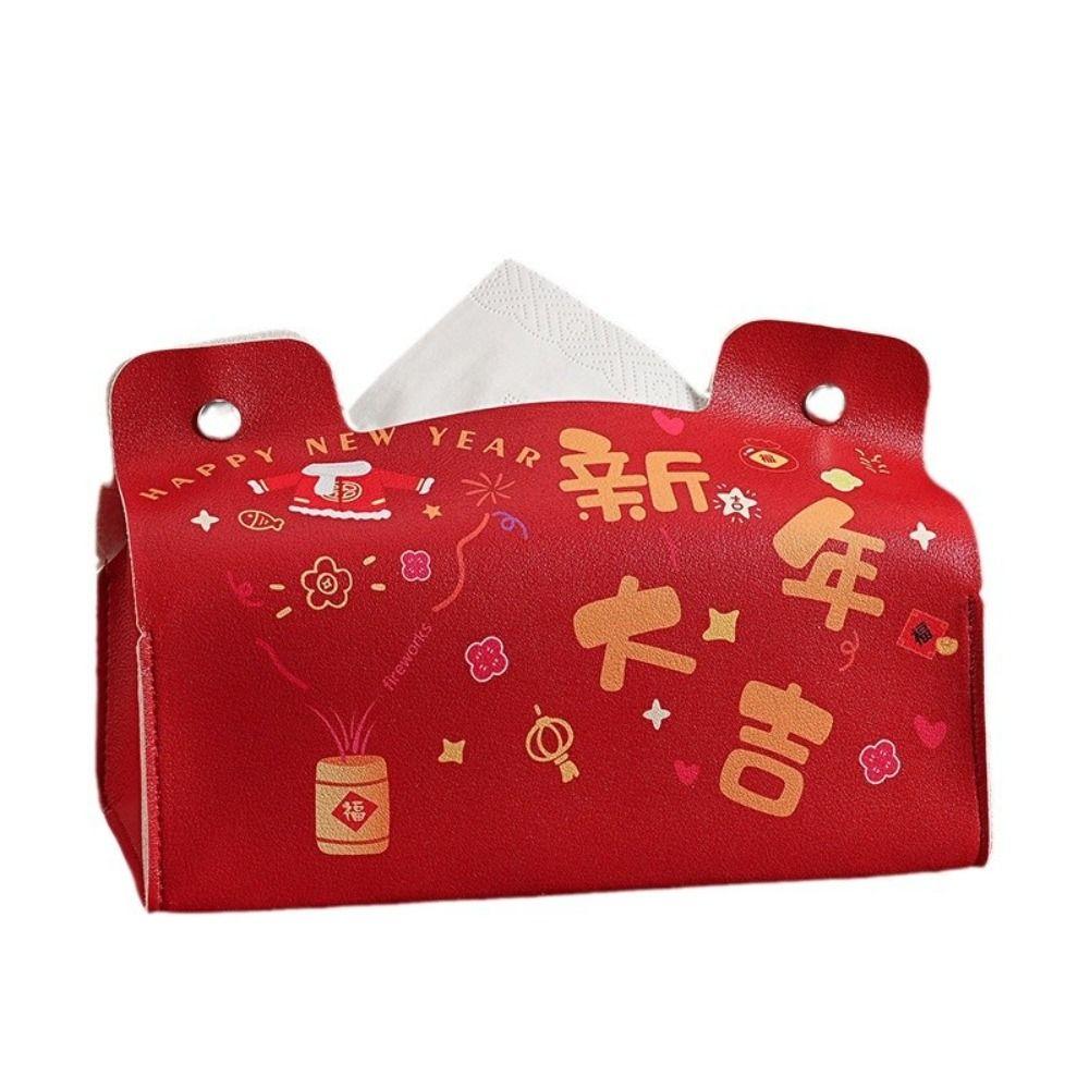Leather Chinese New Year Tissue Box Cartoon Multi-function 2025 PU Napkin Box Traditional God of Wealth Tissue Paper Holder