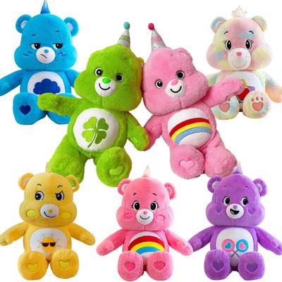 Anime Cartoon Care Bears Kawaii Birthday Plush Toy Japanese New Rainbow Bear Plush Doll Bedroom Pillow Ornament Doll Gift 45cm