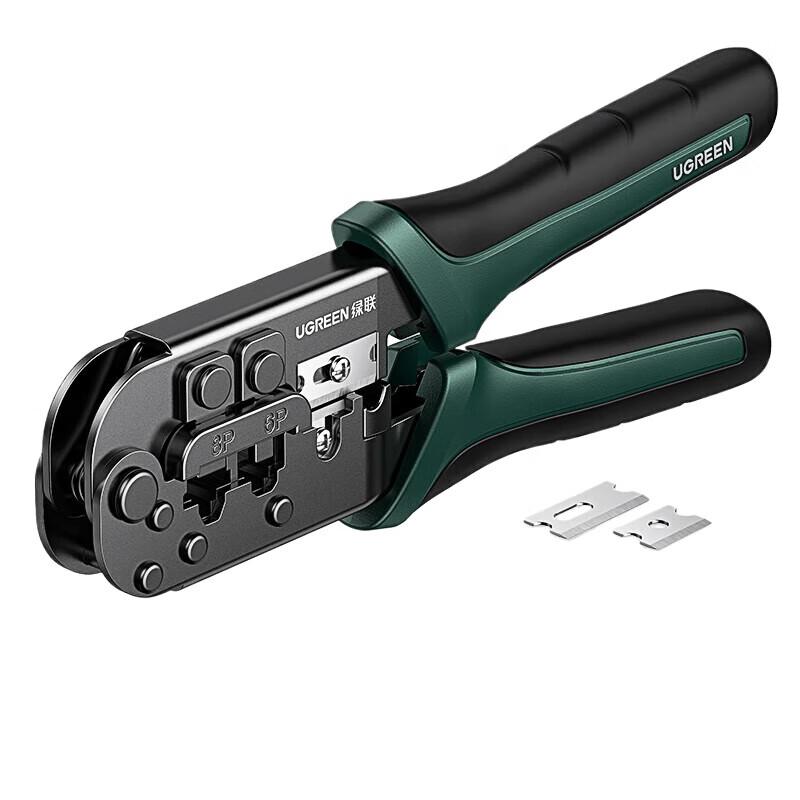 

Network Cable Crimper