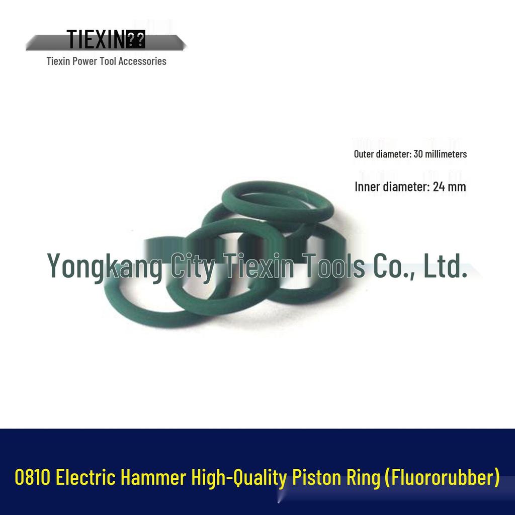 Dongcheng 30 Rotary Hammer Piston and Connecting Rod Assembly with Rubber Ring and Grease.